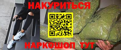 амфетамин Абакан