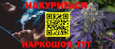 spice Ликино-Дулёво