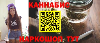 spice Ликино-Дулёво