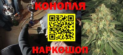 эйфоретик Лесосибирск