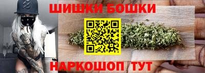 амфетамин Абакан