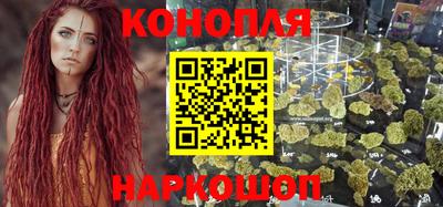 кокаин колумбия Абакан