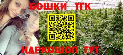 эйфоретик Лесосибирск