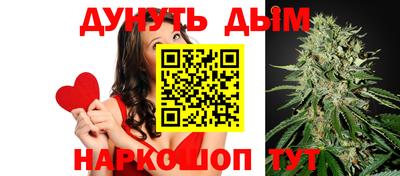 герыч Азнакаево