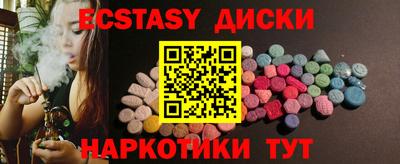 COCAINE Азнакаево