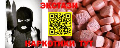 jwh Ливны