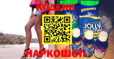 spice Ликино-Дулёво