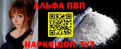 jwh Ливны