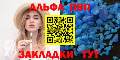 MESCALINE Аргун