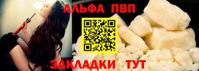 jwh Ливны