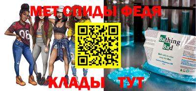 кокаин колумбия Апшеронск