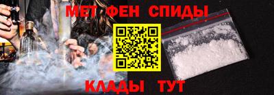 эйфоретик Лесосибирск