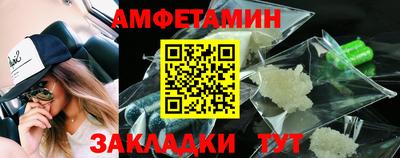 jwh Ливны