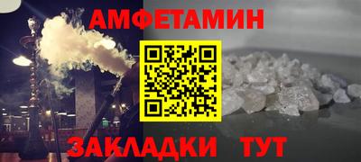 jwh Ливны
