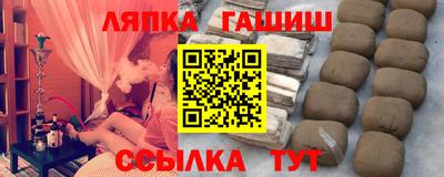 spice Ликино-Дулёво