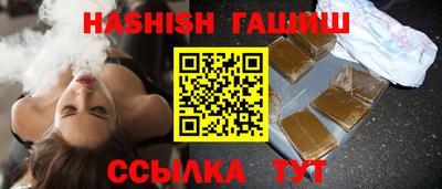 spice Ликино-Дулёво