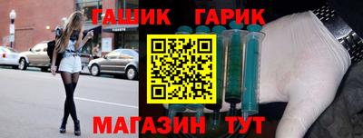эйфоретик Лесосибирск