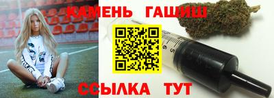 ГАЛЛЮЦИНОГЕННЫЕ ГРИБЫ Надым