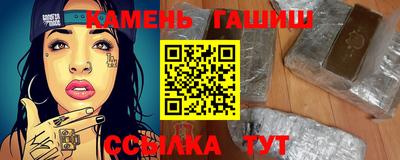 эйфоретик Лесосибирск