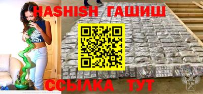 COCAINE Азнакаево