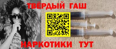 spice Ликино-Дулёво
