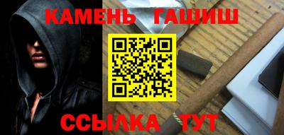 дистиллят марихуана Абинск