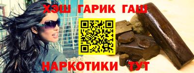 jwh Ливны