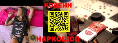 jwh Ливны