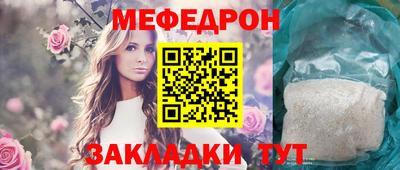кокаин колумбия Апшеронск
