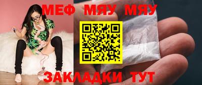 кокаин колумбия Абакан