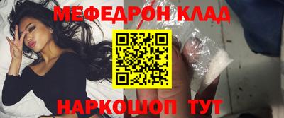 jwh Ливны