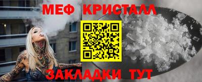 jwh Ливны