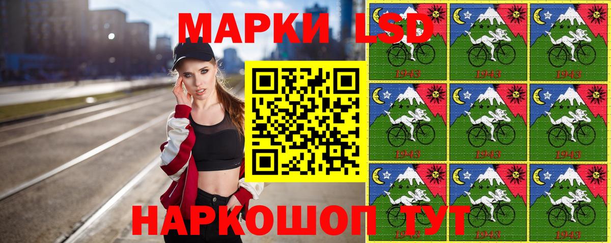 Cocaine  Гашиш  Меф МЯУ МЯУ   Вход с VPN  Лсд 25  ГАШИШ  Мефедрон  Александров  Каннабис  Канабис  ЭКСТАЗИ 